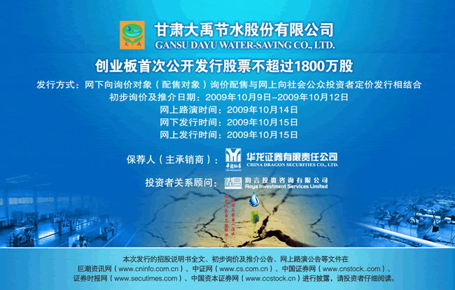 bevictor伟德官网 - 韦德官方网站