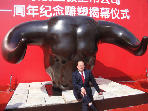 bevictor伟德官网 - 韦德官方网站