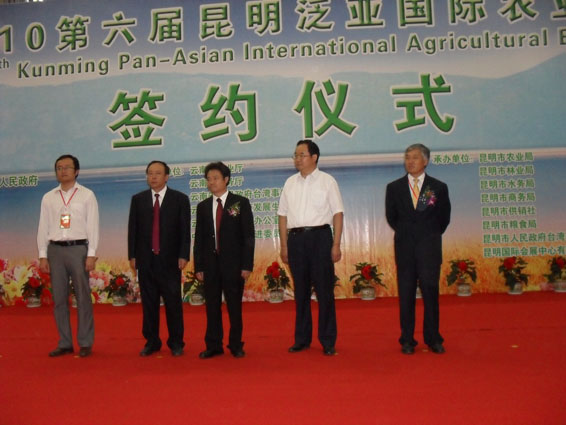 bevictor伟德官网 - 韦德官方网站