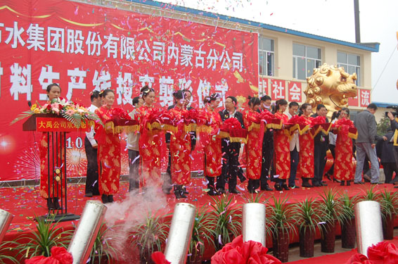 bevictor伟德官网 - 韦德官方网站