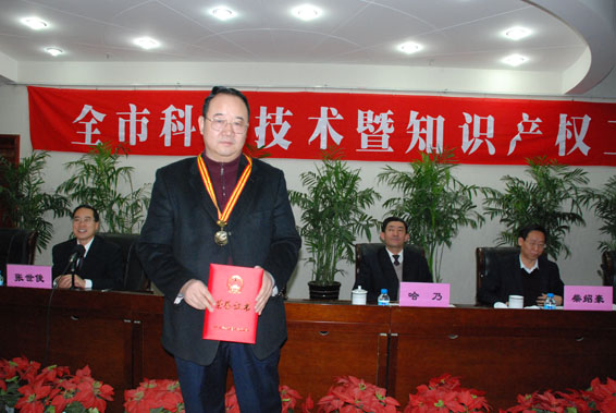 bevictor伟德官网 - 韦德官方网站