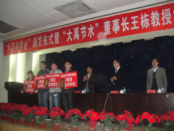 bevictor伟德官网 - 韦德官方网站