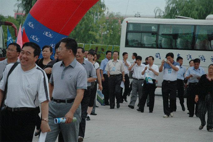 bevictor伟德官网 - 韦德官方网站