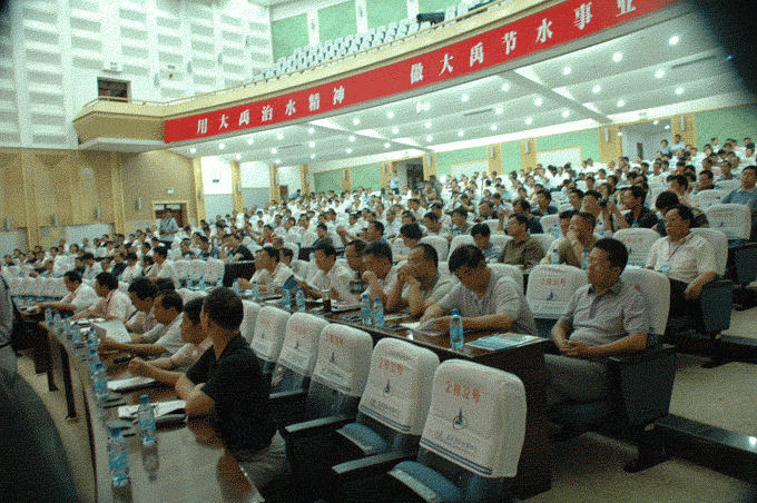 bevictor伟德官网 - 韦德官方网站