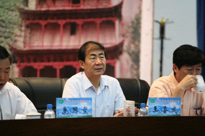 bevictor伟德官网 - 韦德官方网站