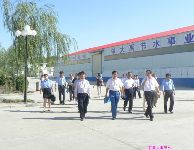 bevictor伟德官网 - 韦德官方网站