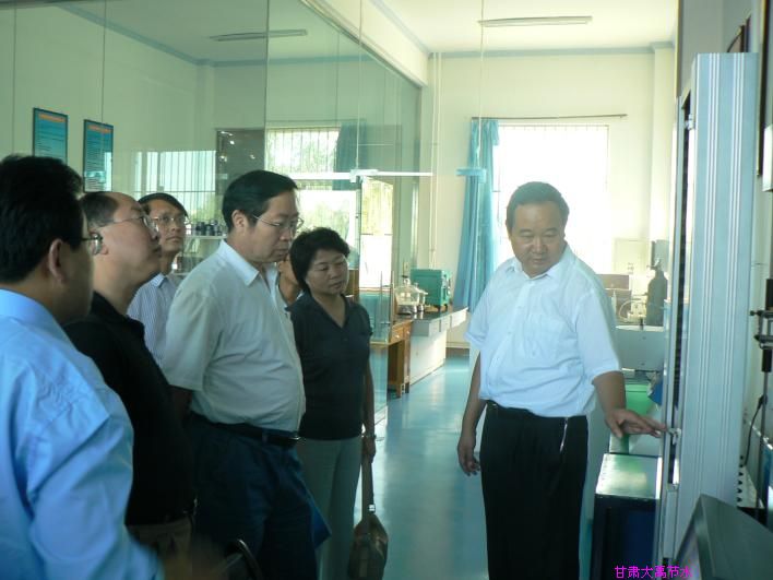 bevictor伟德官网 - 韦德官方网站