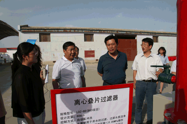 bevictor伟德官网 - 韦德官方网站