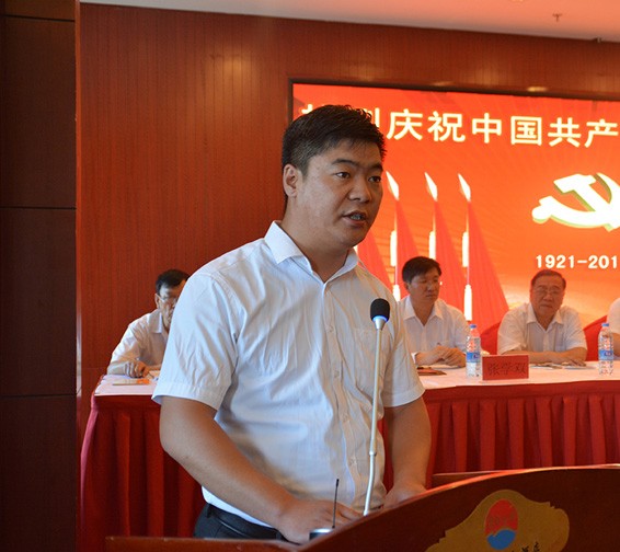 bevictor伟德官网节水集团盛大召开纪念建党95周年暨半年岁情总结表扬大会 - bevictor伟德官网新闻 - 新闻中心 - nbsp,公司,事情,bevictor伟德官网,节水,董事长,党支部,上半年,大会