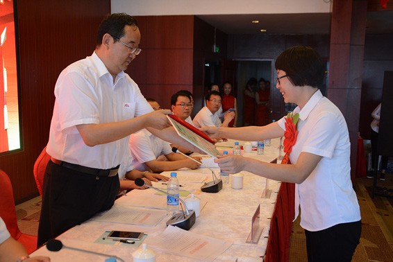 bevictor伟德官网节水集团盛大召开纪念建党95周年暨半年岁情总结表扬大会 - bevictor伟德官网新闻 - 新闻中心 - nbsp,公司,事情,bevictor伟德官网,节水,董事长,党支部,上半年,大会