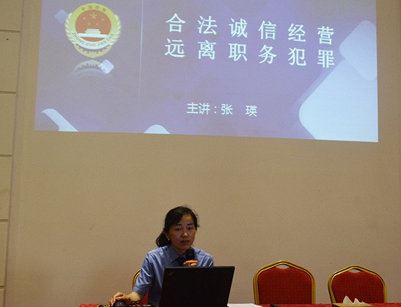 bevictor伟德官网节水集团2016年年中专项营业培训圆满落幕 - bevictor伟德官网新闻 - 新闻中心 - nbsp,培训,职员,bevictor伟德官网,节水,集团,专项,治理,公司