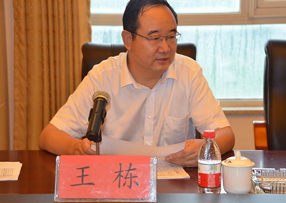 bevictor伟德官网节水集团举行2016年新入职大学生培训及晤面会活动 - bevictor伟德官网新闻 - 新闻中心 - 大学生,nbsp,新入,bevictor伟德官网,培训,节水,集团,2016年,员工