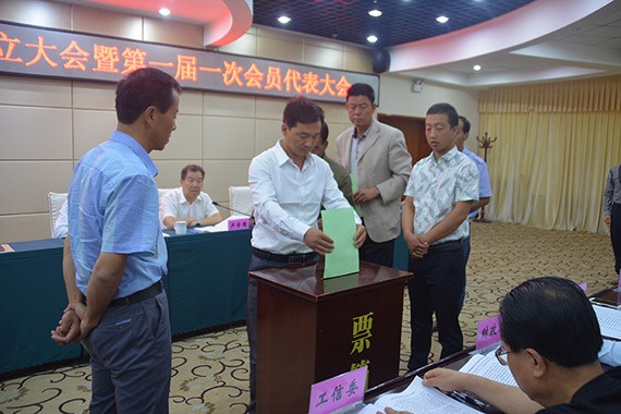 酒泉市枸杞工业协会建设大会暨第一届一次会员代表大会圆满举行 - bevictor伟德官网新闻 - 新闻中心 - 枸杞,工业,nbsp,酒泉市,协会,大会,建设,一次,第一届