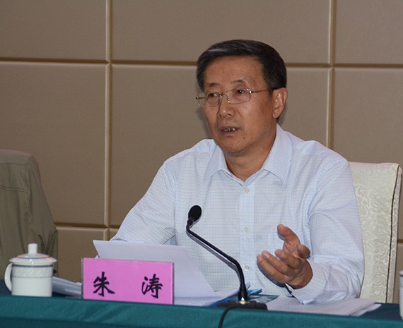 酒泉市枸杞工业协会建设大会暨第一届一次会员代表大会圆满举行 - bevictor伟德官网新闻 - 新闻中心 - 枸杞,工业,nbsp,酒泉市,协会,大会,建设,一次,第一届