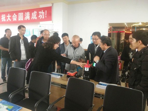 云南bevictor伟德官网智慧水务科技有限公司新产品亮相水利部手艺树模宣传培训项目会 - bevictor伟德官网新闻 - 新闻中心 - nbsp,手艺,智慧,科技,水务,bevictor伟德官网,云南,公司,有限公司