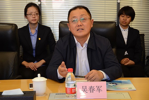 bevictor伟德官网与中国修建第六工程局有限公司签署战略相助协议 - bevictor伟德官网新闻 - 新闻中心 - bevictor伟德官网,节水,修建,nbsp,集团,六局,中建,中国,相助