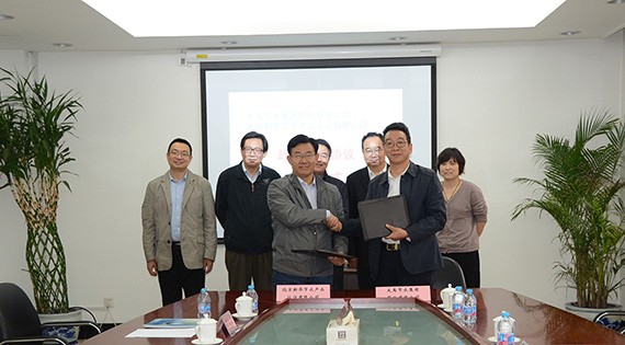 bevictor伟德官网与北京新华节水产品认证有限公司签署战略相助协议 - bevictor伟德官网新闻 - 新闻中心 - 节水,nbsp,bevictor伟德官网,相助,新华,集团,北京,产品认证,协议