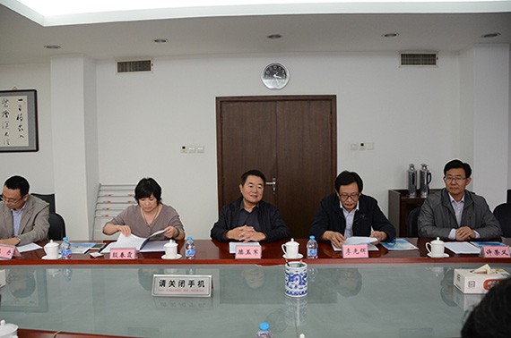 bevictor伟德官网与北京新华节水产品认证有限公司签署战略相助协议 - bevictor伟德官网新闻 - 新闻中心 - 节水,nbsp,bevictor伟德官网,相助,新华,集团,北京,产品认证,协议