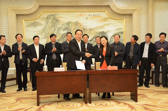 bevictor伟德官网节水集团与河北省衡水市人民政府签署相助框架协议 - bevictor伟德官网新闻 - 新闻中心 - nbsp,节水,衡水市,bevictor伟德官网,相助,集团,人民政府,协议,框架