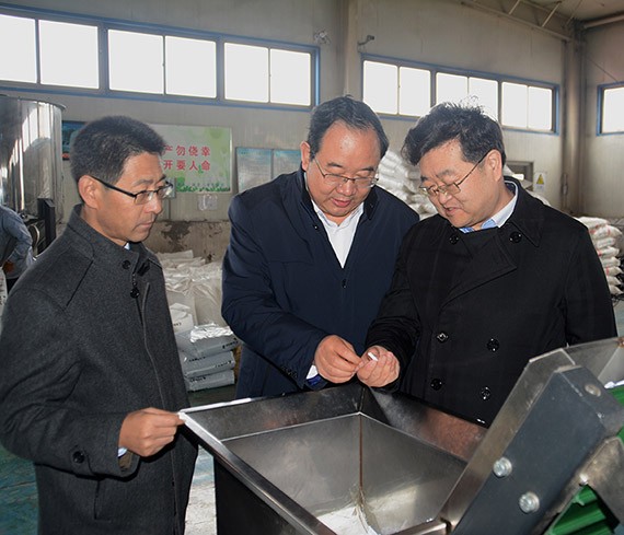 浙商银行兰州分行党委书记、行长申健一行到bevictor伟德官网节水集团调研考察 - bevictor伟德官网新闻 - 新闻中心 - nbsp,bevictor伟德官网,节水,银行,行长,申健,集团,一行,调研