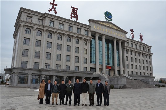 中信现代农业投资公司董事总司理陈斌、北京亚迪瑞特咨询公司董事长高文、总司理温希禹一行莅临bevictor伟德官网节水（天津）有限公司旅行考察 - bevictor伟德官网新闻 - 新闻中心 - bevictor伟德官网,总司理,节水,董事长,中信,nbsp,瑞特,亚迪,现代农业