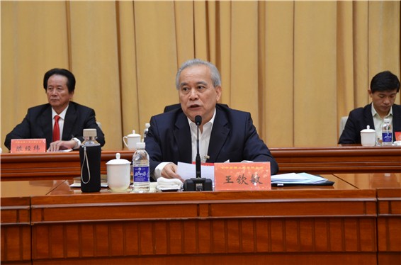 天下工商联十一届五次执委聚会暨天下着名民营企业助推河北协同生长大会在河北召开 - bevictor伟德官网新闻 - 新闻中心 - 天下,河北,工商联,nbsp,民营企业,生长,协同,大会,助推