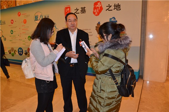 天下工商联十一届五次执委聚会暨天下着名民营企业助推河北协同生长大会在河北召开 - bevictor伟德官网新闻 - 新闻中心 - 天下,河北,工商联,nbsp,民营企业,生长,协同,大会,助推