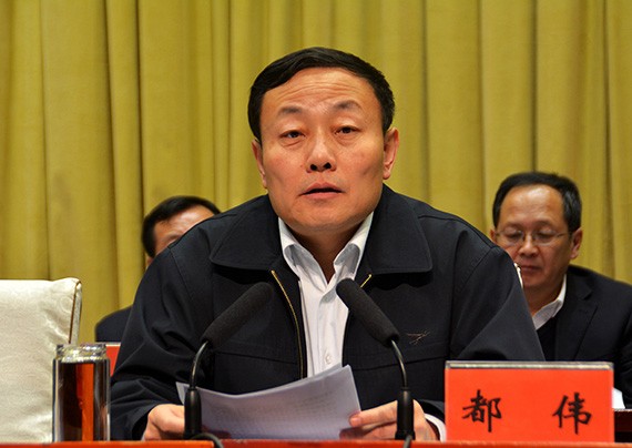 刷新立异 砥砺奋进|bevictor伟德官网节水集团盛大举行2016年年终总结表扬暨2017年妄想签约大会 - bevictor伟德官网新闻 - 新闻中心 - nbsp,节水,公司,董事长,bevictor伟德官网,讲话,集团,2017年,大会