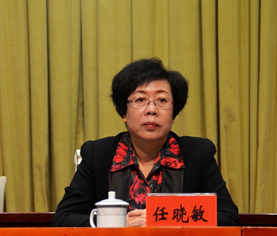 刷新立异 砥砺奋进|bevictor伟德官网节水集团盛大举行2016年年终总结表扬暨2017年妄想签约大会 - bevictor伟德官网新闻 - 新闻中心 - nbsp,节水,公司,董事长,bevictor伟德官网,讲话,集团,2017年,大会