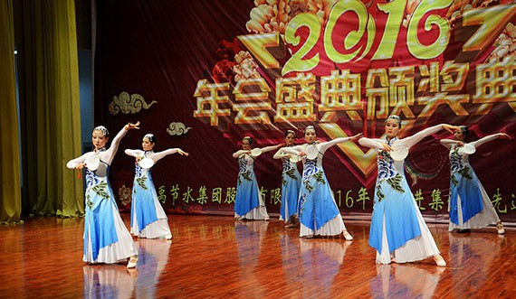 bevictor伟德官网节水集团盛大表扬奖励2016年度先进整体和个人 - bevictor伟德官网新闻 - 新闻中心 - nbsp,年度,2016,表扬奖励,bevictor伟德官网,公司,舞蹈,先进,优异