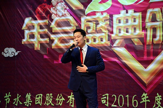 bevictor伟德官网节水集团盛大表扬奖励2016年度先进整体和个人 - bevictor伟德官网新闻 - 新闻中心 - nbsp,年度,2016,表扬奖励,bevictor伟德官网,公司,舞蹈,先进,优异