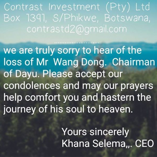 博茨瓦纳客户纪念 - 各界人士沉痛吊祭集团公司董事长王栋先生 - 各界人士沉痛吊祭集团公司董事长王栋先生 - 博茨瓦纳,客户,纪念