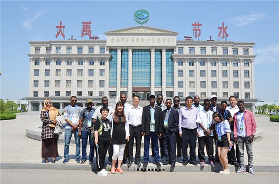吉布提共和国官员莅临bevictor伟德官网节水集团公司旅行考察 - bevictor伟德官网新闻 - 新闻中心 - 吉布提,bevictor伟德官网,官员,共和国,nbsp,节水,考察,旅行,集团公司