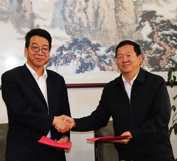 bevictor伟德官网节水集团与云南省祥云县人民政府签署1.9亿元PPP项目投资相助协议 - bevictor伟德官网新闻 - 新闻中心 - 项目,nbsp,节水,bevictor伟德官网,云县,PPP,协议,集团,云南省