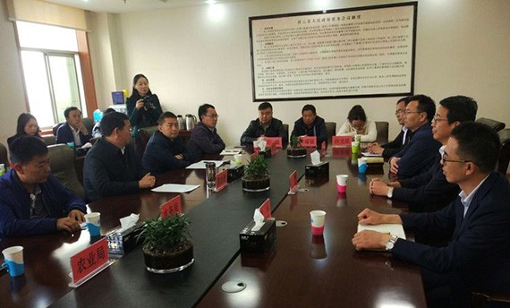 bevictor伟德官网节水集团与云南省祥云县人民政府签署1.9亿元PPP项目投资相助协议 - bevictor伟德官网新闻 - 新闻中心 - 项目,nbsp,节水,bevictor伟德官网,云县,PPP,协议,集团,云南省