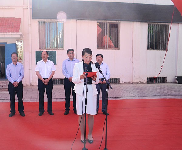 bevictor伟德官网节水在肃州区民族团结前进宣传月帮扶暨民族团结前进树模社区建设活动中奉献爱心 - bevictor伟德官网新闻 - 新闻中心 - nbsp,民族,团结,前进,帮扶,社区,节水,bevictor伟德官网,宣传月