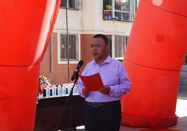 bevictor伟德官网节水在肃州区民族团结前进宣传月帮扶暨民族团结前进树模社区建设活动中奉献爱心 - bevictor伟德官网新闻 - 新闻中心 - nbsp,民族,团结,前进,帮扶,社区,节水,bevictor伟德官网,宣传月