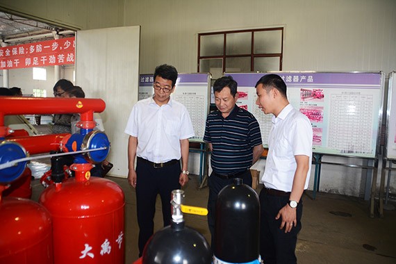 重庆市梁平区向导莅临bevictor伟德官网节水集团考察并座谈 - bevictor伟德官网新闻 - 新闻中心 - nbsp,节水,bevictor伟德官网,集团,梁平区,考察,公司,考察组,莅临