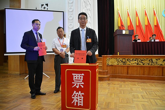 bevictor伟德官网节水集团公司党委书记、副董事长王冲中选为甘肃省工商联第十二届执委会常务委员、民间商会副会长 - bevictor伟德官网新闻 - 新闻中心 - nbsp,工商联,省委,甘肃省,会长,民间,商会,bevictor伟德官网,副主席