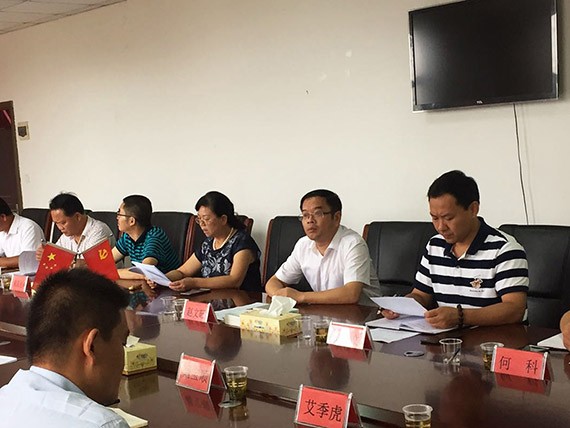 bevictor伟德官网节水集团与湖南省永州市回龙圩治理区签署水利项目全方位相助框架协议 - bevictor伟德官网新闻 - 新闻中心 - nbsp,回龙,治理区,bevictor伟德官网,节水,协议,集团,湖南省,相助
