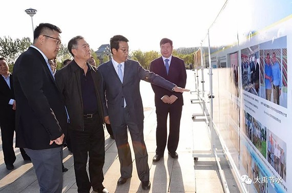 天津市副市长李树起等向导一行莅临bevictor伟德官网节水集团调研指导事情 - bevictor伟德官网新闻 - 新闻中心 - nbsp,节水,bevictor伟德官网,公司,李树起,树起,集团,副市长,一行