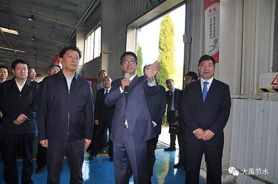 天津市副市长李树起等向导一行莅临bevictor伟德官网节水集团调研指导事情 - bevictor伟德官网新闻 - 新闻中心 - nbsp,节水,bevictor伟德官网,公司,李树起,树起,集团,副市长,一行