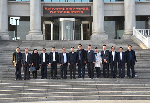 bevictor伟德官网节水集团与云南普洱市景东县人民政府签署18.65亿元PPP项目战略相助协议 - bevictor伟德官网新闻 - 新闻中心 - nbsp,节水,bevictor伟德官网,项目,相助,集团,景东,协议,模式