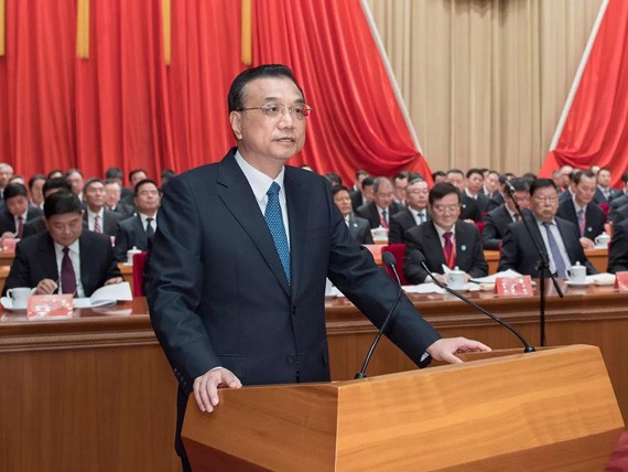 不忘初心 切记使命|bevictor伟德官网节水集团公司党委书记王冲加入中国工商业联合会第十二次天下代表大会 受到国务院总理李克强接见 - bevictor伟德官网新闻 - 新闻中心 - nbsp,bevictor伟德官网,节水,王冲,中国,国务院,李克,总理,工商联