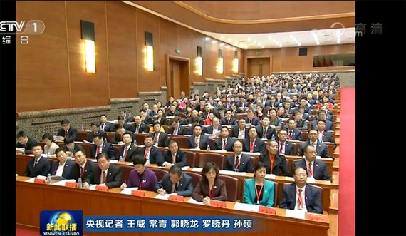 不忘初心 切记使命|bevictor伟德官网节水集团公司党委书记王冲加入中国工商业联合会第十二次天下代表大会 受到国务院总理李克强接见 - bevictor伟德官网新闻 - 新闻中心 - nbsp,bevictor伟德官网,节水,王冲,中国,国务院,李克,总理,工商联