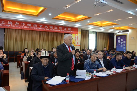 bevictor伟德官网国际| 上合组织成员国农业部官员节水浇灌培训班在bevictor伟德官网节水集团举行 - bevictor伟德官网新闻 - 新闻中心 - bevictor伟德官网,nbsp,节水,节水浇灌,集团,培训班,官员,农业部,手艺