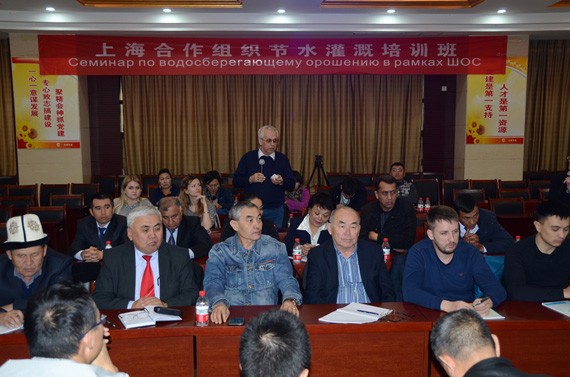 bevictor伟德官网国际| 上合组织成员国农业部官员节水浇灌培训班在bevictor伟德官网节水集团举行 - bevictor伟德官网新闻 - 新闻中心 - bevictor伟德官网,nbsp,节水,节水浇灌,集团,培训班,官员,农业部,手艺