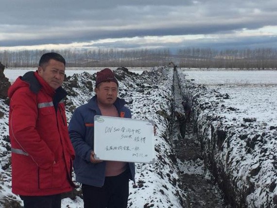 bevictor伟德官网魂| 战风雪 斗严寒 零下四十度打造呼伦贝尔标杆工程 致敬！ - bevictor伟德官网新闻 - 新闻中心 - nbsp,bevictor伟德官网,牙克石,项目,施工,呼伦贝尔,节水,他们,职员