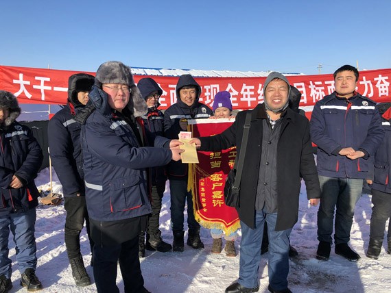 bevictor伟德官网魂| 战风雪 斗严寒 零下四十度打造呼伦贝尔标杆工程 致敬！ - bevictor伟德官网新闻 - 新闻中心 - nbsp,bevictor伟德官网,牙克石,项目,施工,呼伦贝尔,节水,他们,职员