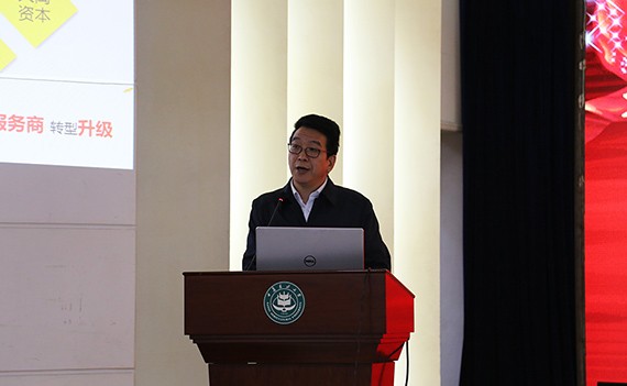 校企相助| bevictor伟德官网节水集团公司党委书记王冲被甘肃农业大学聘为硕士研究生导师及创业导师 - bevictor伟德官网新闻 - 新闻中心 - nbsp,bevictor伟德官网,甘肃,农业大学,导师,节水,集团公司,党委书记,王冲